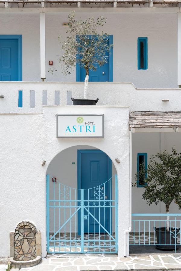 Astri Hotel Neos Marmaras Zewnętrze zdjęcie